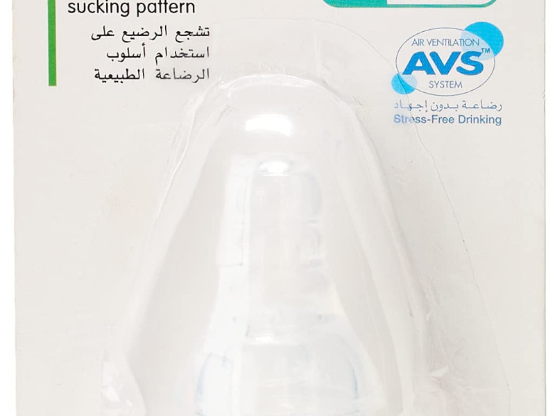 بيجون حلمات سيليكون كبير 2 حبه كرت بيجون حلمات سيليكون كبير 2 حبه كرت