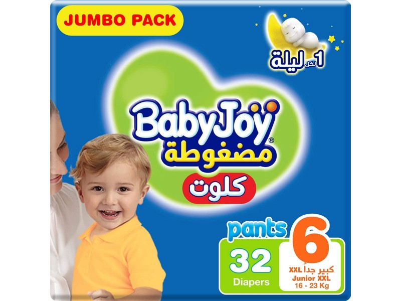 بيبى جوى كلوت رقم 6 جونيور XXL للجنسين 32 حبه بيبى جوى كلوت رقم 6 جونيور XXL للجنسين 32 حبه