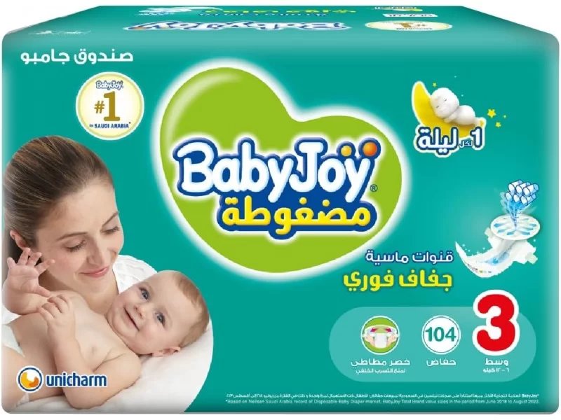 BABYJOY NO3 MEDIUM BOX 1X104 BABYJOY NO3 MEDIUM BOX 1X104