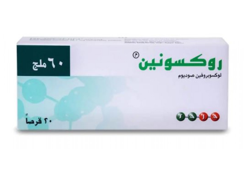 ROXONIN 60MG 20 TAB