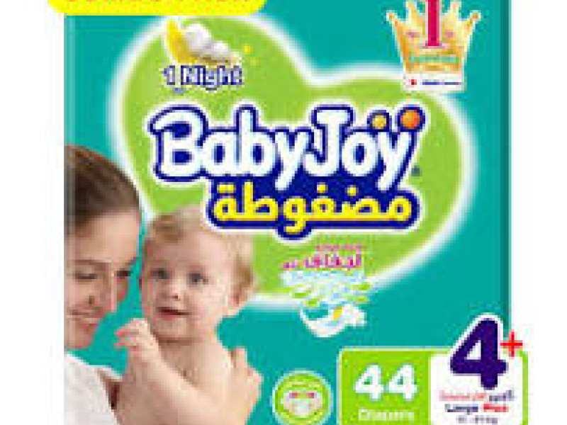 بيبى جوى رقم +4 كبير جدا العبوة العملاقة 44 حبه بيبى جوى رقم +4 كبير جدا العبوة العملاقة 44 حبه