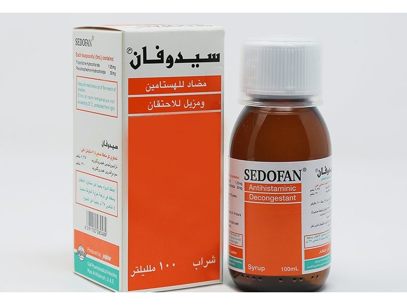 سيدوفان شراب سيدوفان شراب