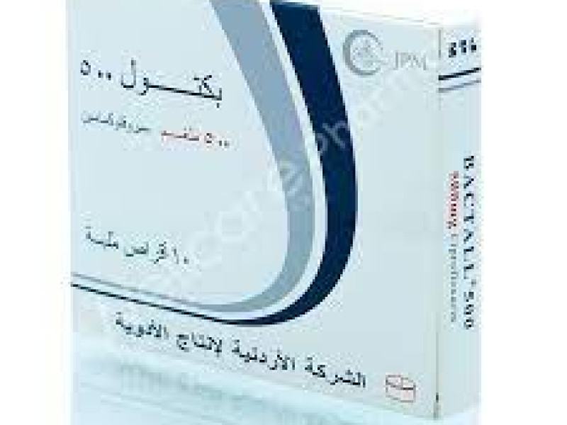 BACTALL 500MG 10 TAB