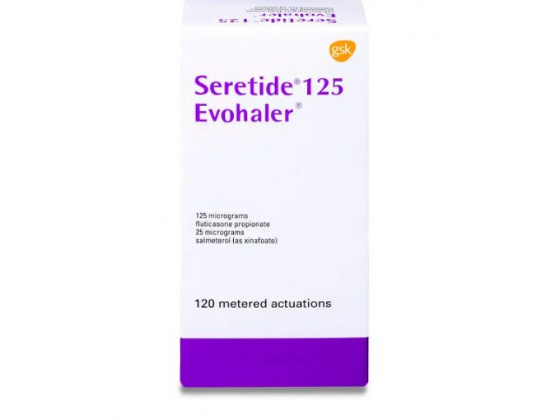 سيريتيد 25/125 ميكروجرام استنشاق