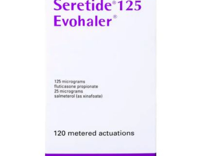 سيريتيد 25/125 ميكروجرام استنشاق