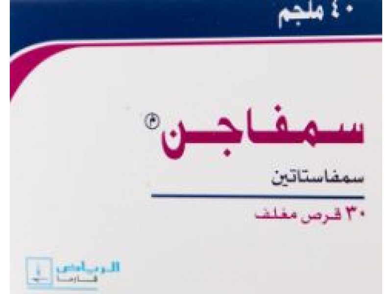 SIMVAGEN 40MG 30TAB