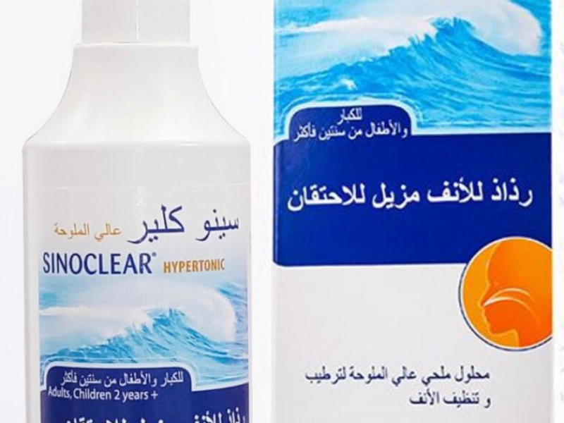 SINOCLEAR NASAL SPRAY 135ML SINOCLEAR NASAL SPRAY 135ML