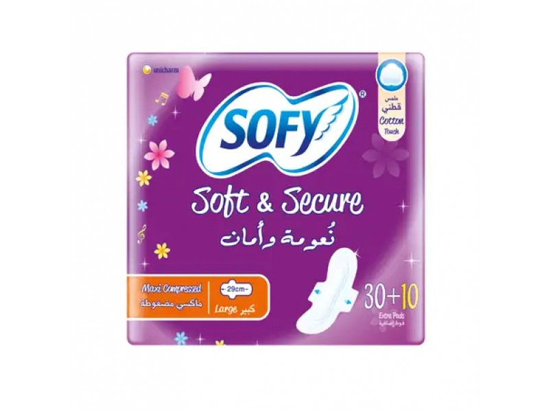 سوفى كومباكت كبيرة بالأجنحة 30+10 حبه سوفى كومباكت كبيرة بالأجنحة 30+10 حبه