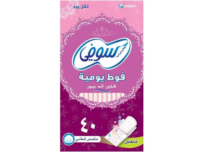 سوفى فوط يومية فريش 40 حبه