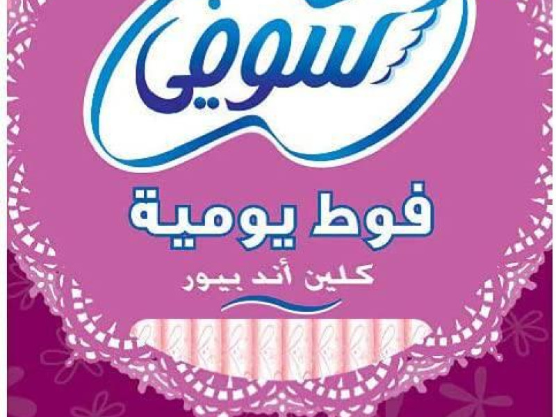 SOFY PANTY LINER FRESH 8X40 (58212)