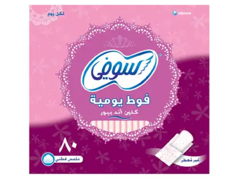 SOFY 5X80 PANTY LINER UNSCENTED SOFY 5X80 PANTY LINER UNSCENTED