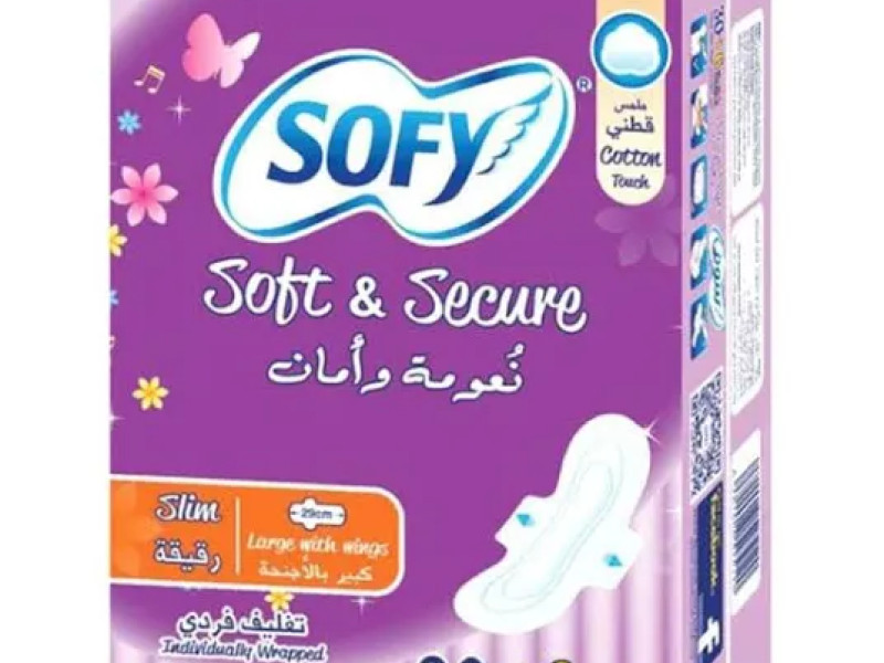 سوفى سليم كبيرة بالأجنحة 30+6 حبه