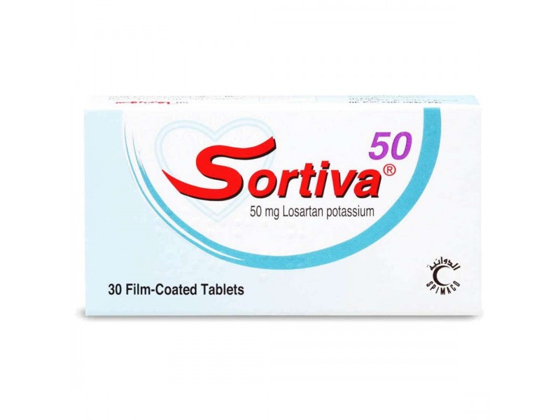 سورتيفا 50 ملجم 30 قرص سورتيفا 50 ملجم 30 قرص
