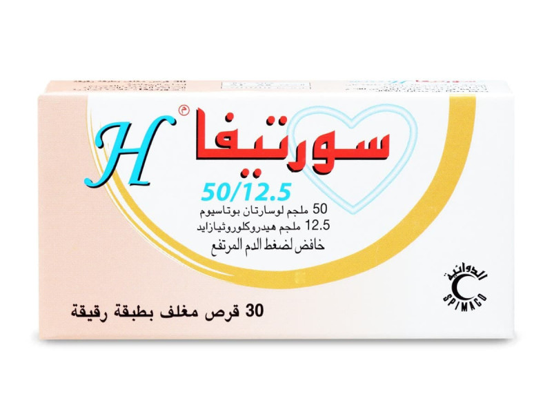 SORTIVA H 50/12.5MG 30TAB