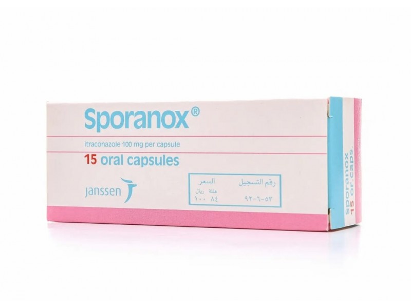 SPORANOX 100MG 15 CAPS