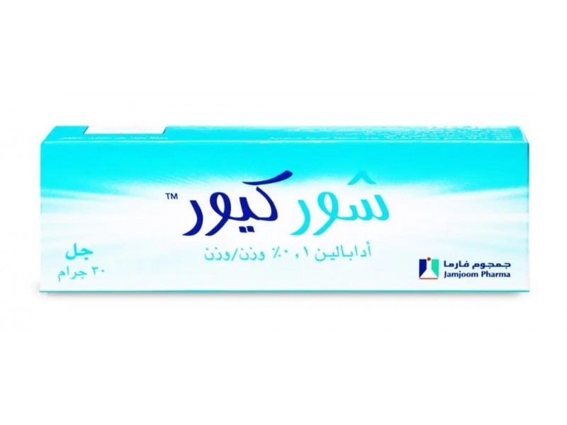 SURE CURE GEL 30G
