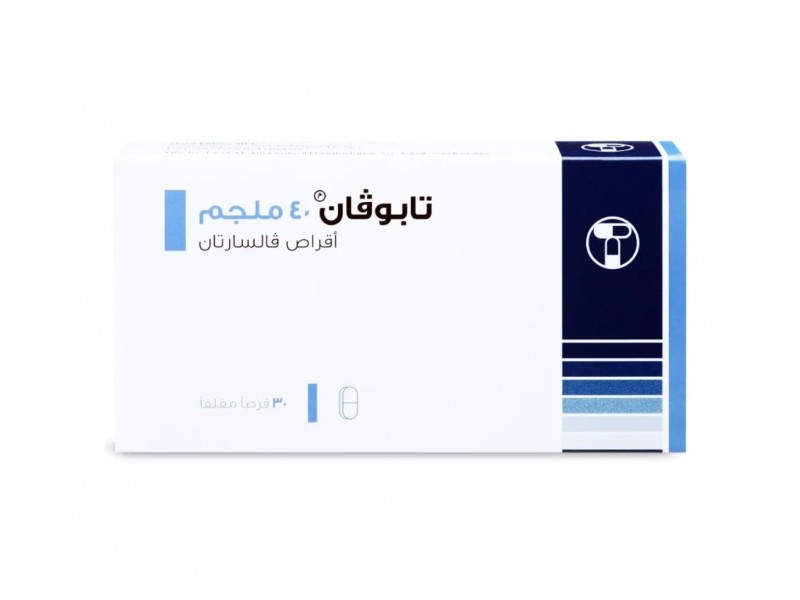 TABUVAN 40MG 30 TAB