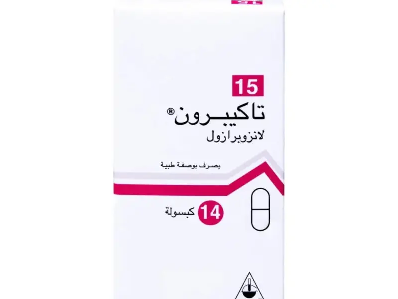 TAKEPRON 15MG 14CAP