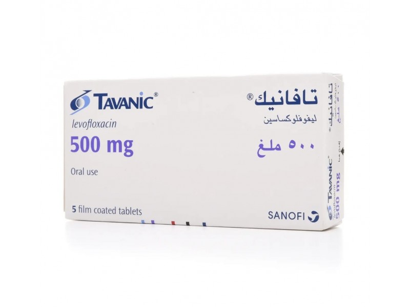 تافانيك 500 ملجم 5 أقراص تافانيك 500 ملجم 5 أقراص