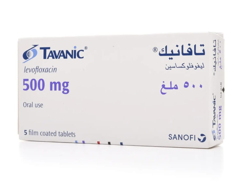 تافانيك 500 ملجم 5 أقراص تافانيك 500 ملجم 5 أقراص