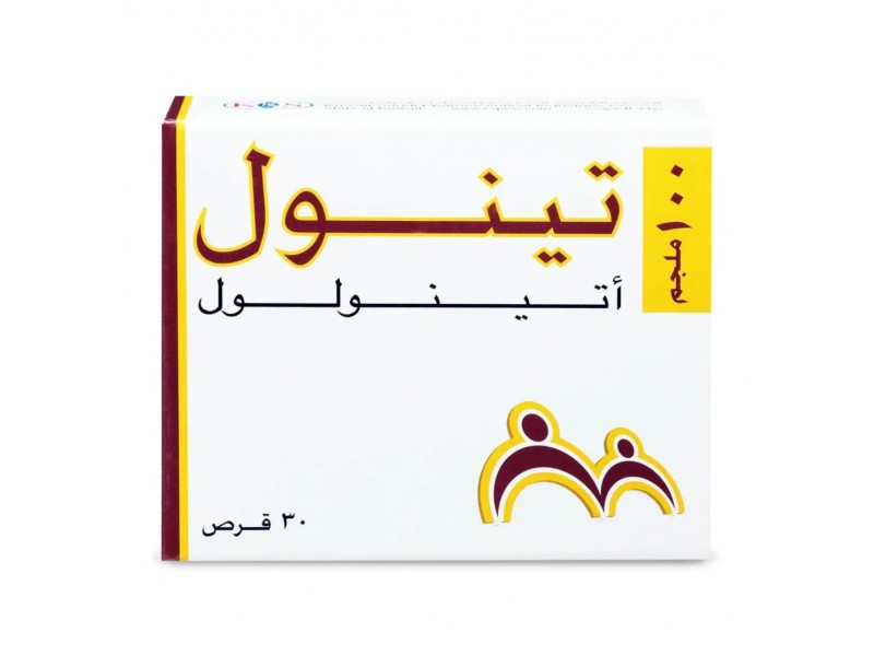 تتينول 100 ملجم اقراص تتينول 100 ملجم اقراص
