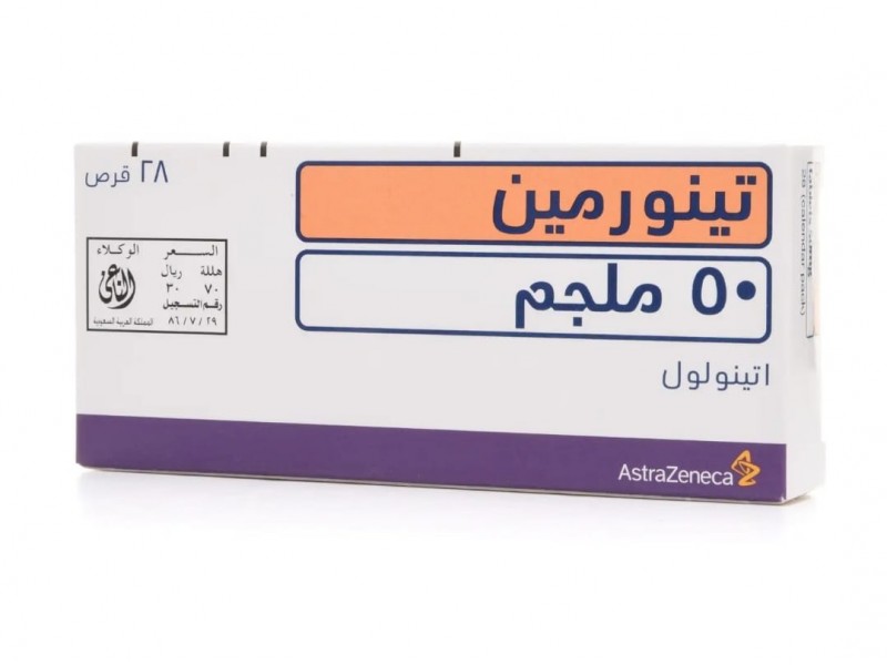 تينورمين 50 ملجم 28 قرص تينورمين 50 ملجم 28 قرص
