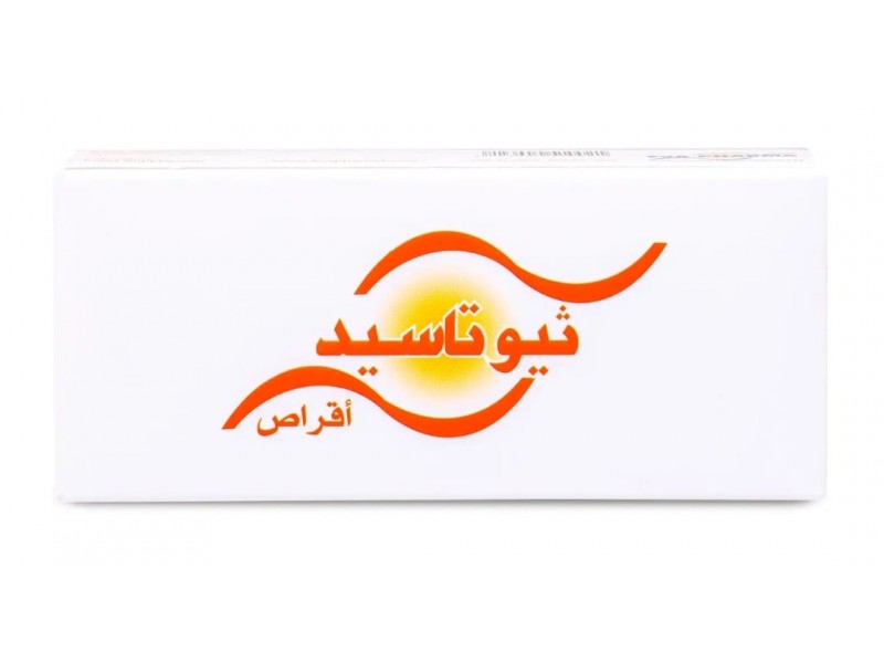 ثيوتاسيد 300 ملجم 30 قرص ثيوتاسيد 300 ملجم 30 قرص