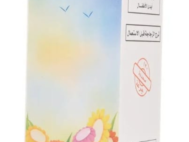 TICANASE N SPRAY