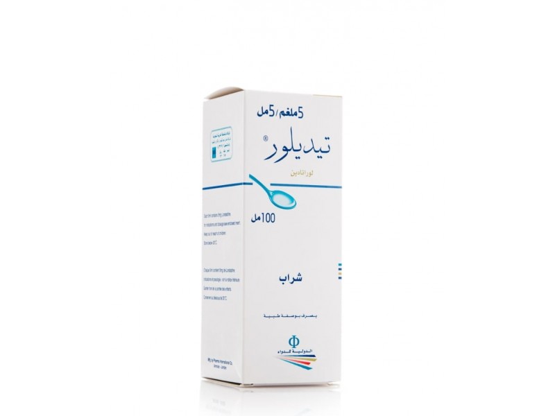 تيديلور 5 ملجم/5 مل شراب تيديلور 5 ملجم/5 مل شراب