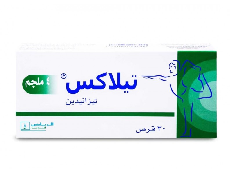 تيلاكس 4 ملجم 30 قرص تيلاكس 4 ملجم 30 قرص