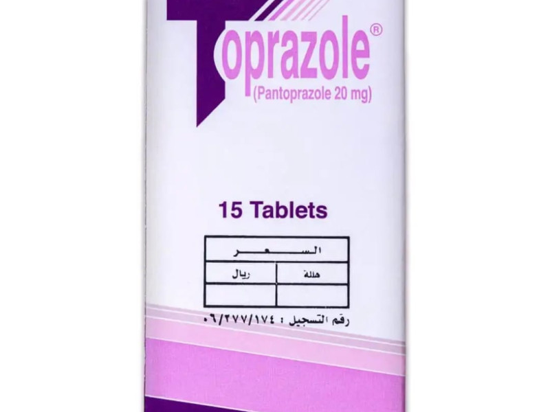 TOPRAZOLE 20MG 15TAB TOPRAZOLE 20MG 15TAB
