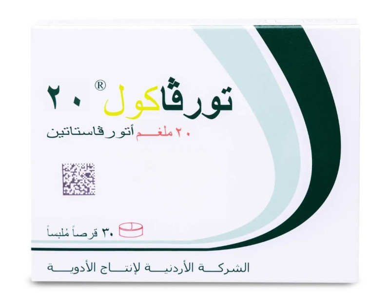 تورفاكول 20 مجم 30 قرص تورفاكول 20 مجم 30 قرص