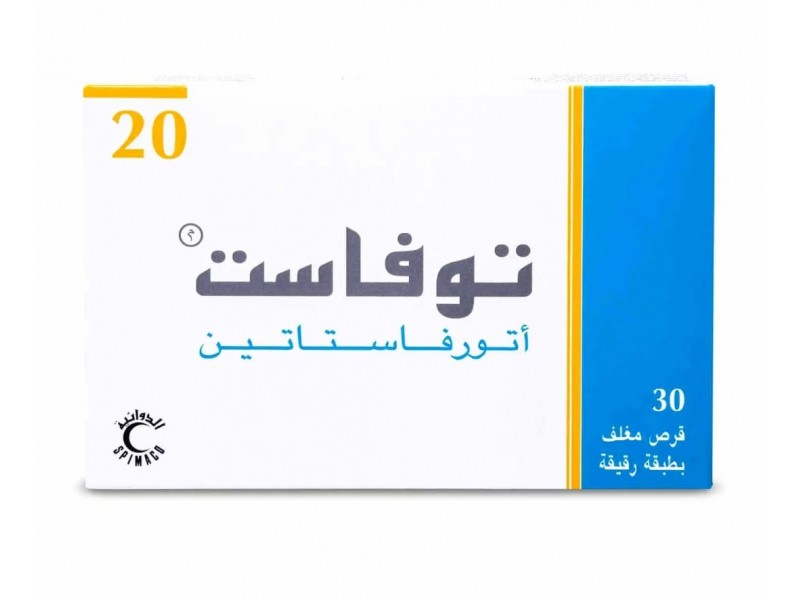 TOVAST 20MG 30TAB