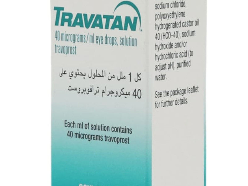 TRAVATAN EYE DROPS 2.5ML