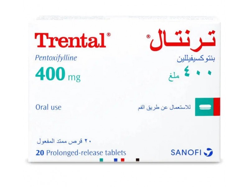 ترنتال 400 ملجم 20 قرص ترنتال 400 ملجم 20 قرص