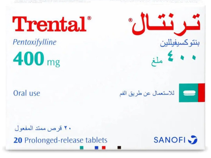 TRENTAL 400MG 20 TAB