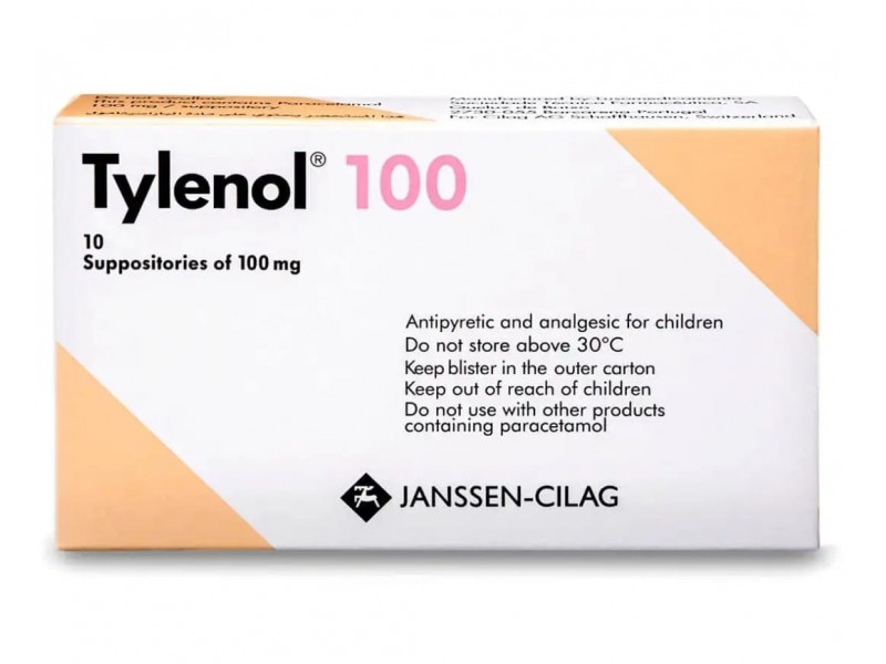 تايلينول 100 ملجم 10 تحاميل تايلينول 100 ملجم 10 تحاميل
