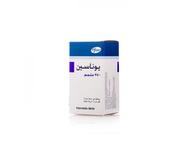 URIAGE EAU THERMALE WATER 150ML