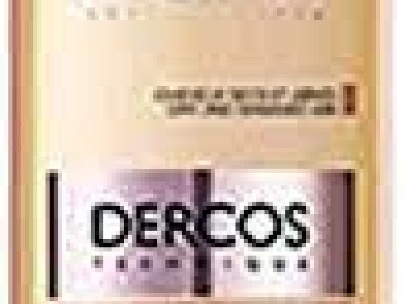 VICHY DERCOS NUTRI REPAIR OIL 125ML 67265 VICHY DERCOS NUTRI REPAIR OIL 125ML 67265