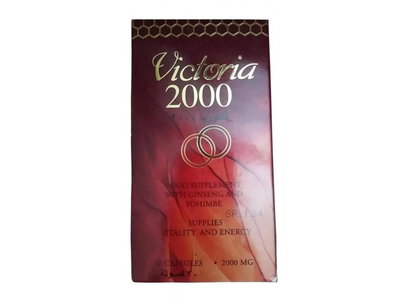 فيكتوريا 2000 30 كبسولة فيكتوريا 2000 30 كبسولة