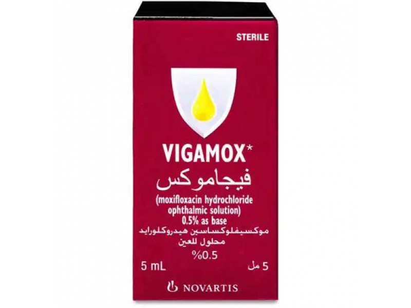 فيجاموكس قطرة فيجاموكس قطرة