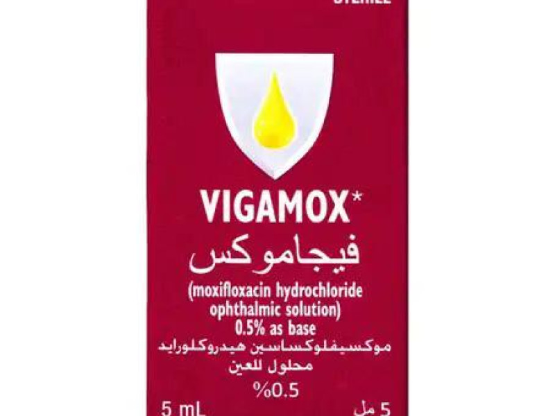 VIGAMOX 05 EYE DROPS