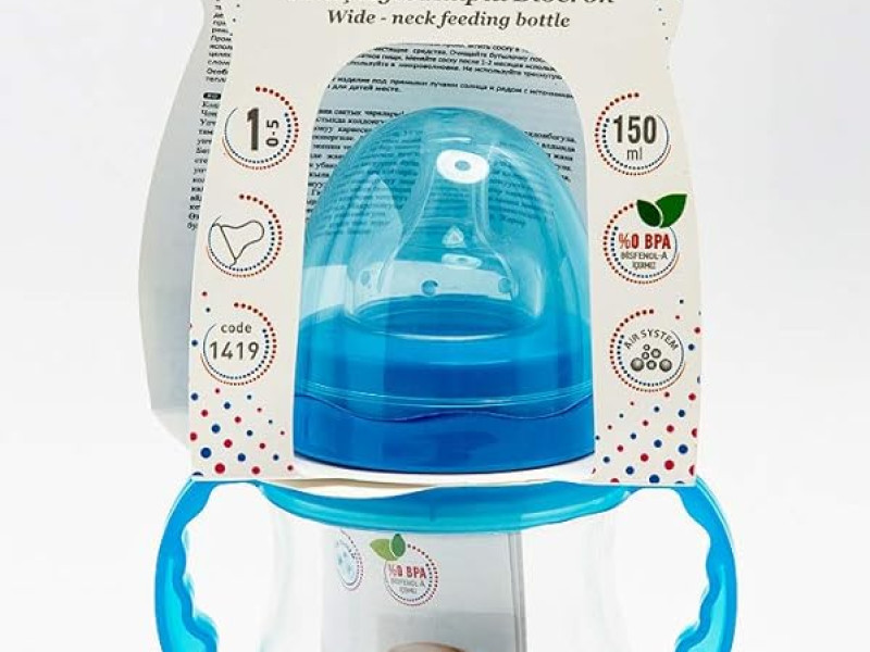 BEBENEO FEED BOTT 150ML BEBENEO FEED BOTT 150ML