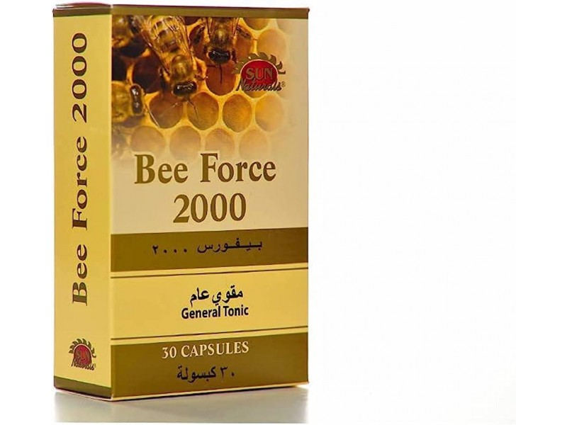 بى فورس 2000 مجم 30 كبسولة بى فورس 2000 مجم 30 كبسولة