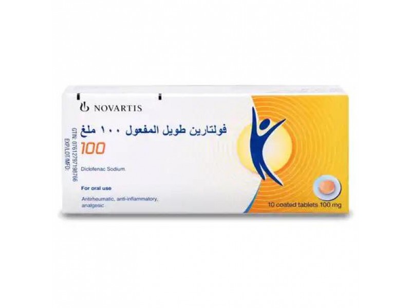 فولتارين ريتارد 100 مجم 10 أقراص فولتارين ريتارد 100 مجم 10 أقراص