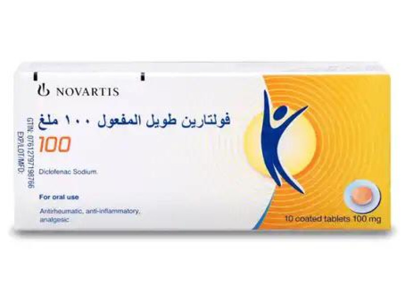 VOLTAREN RET 100MG 10TAB