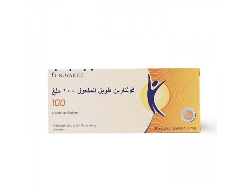 فولتارين ريتارد 100 ملجم 30 قرص فولتارين ريتارد 100 ملجم 30 قرص