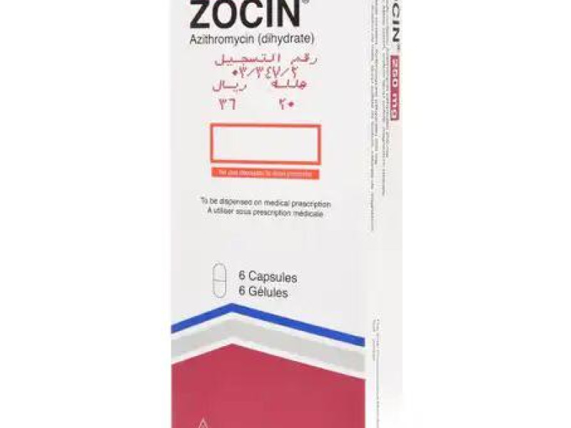 ZOCIN 250MG 6 CAPS