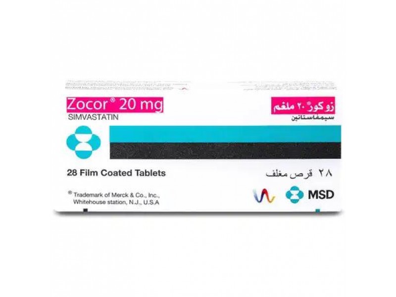 ZOCOR 20MG 28TAB