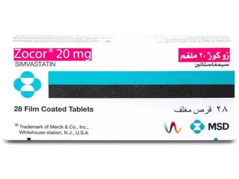 ZOCOR 20MG 28TAB
